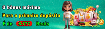 Reload Bonus 888pib