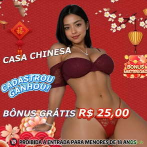 Segurança da Conta